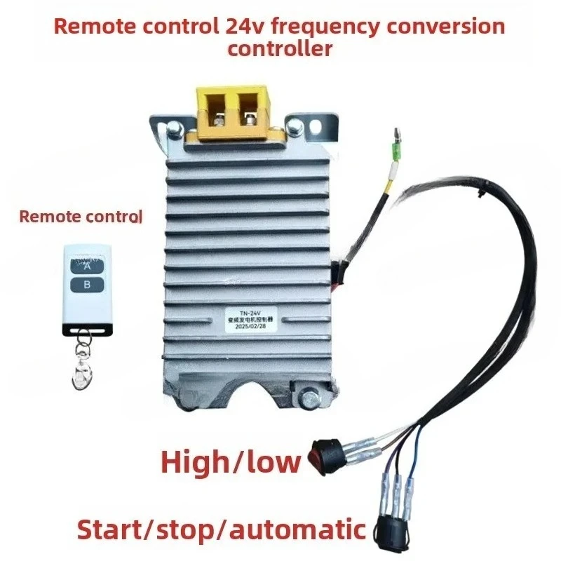 ​​Intelligent Variable Frequency Controller for Extended-Range Generators - Supports 24/48/60/72V Startup​