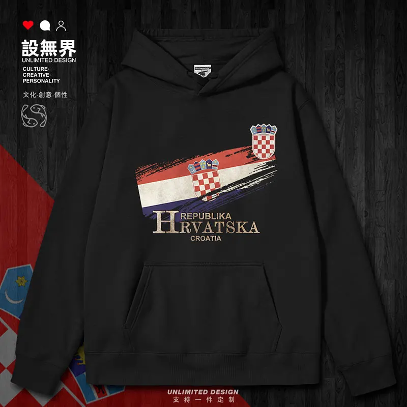 Croatian Republic Flag Emblem National Retro mens hoodies tracksuit pullovers crewneck sweatshirt winter autumn winter clothes