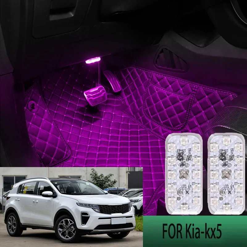 

FOR Kia-KX5 LED Car Interior Ambient Foot Light Atmosphere Decorative Lamps Party decoration lights Neon strips