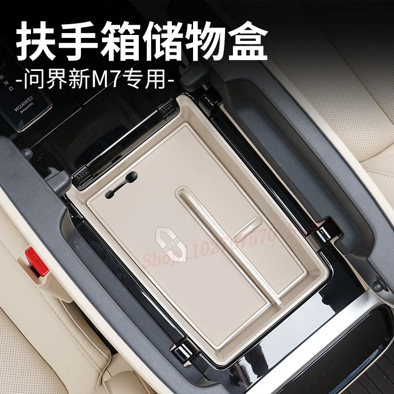 

For AITO M7 2024 Central Control Armrest Box Storage Box Organize Car Interior Supplies Dedicated Modified Accessories