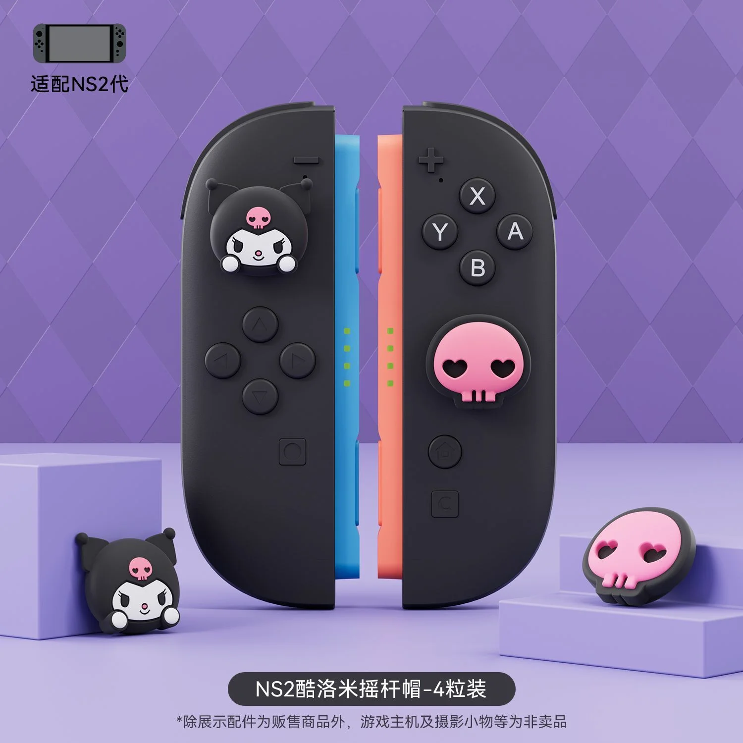 빨간색