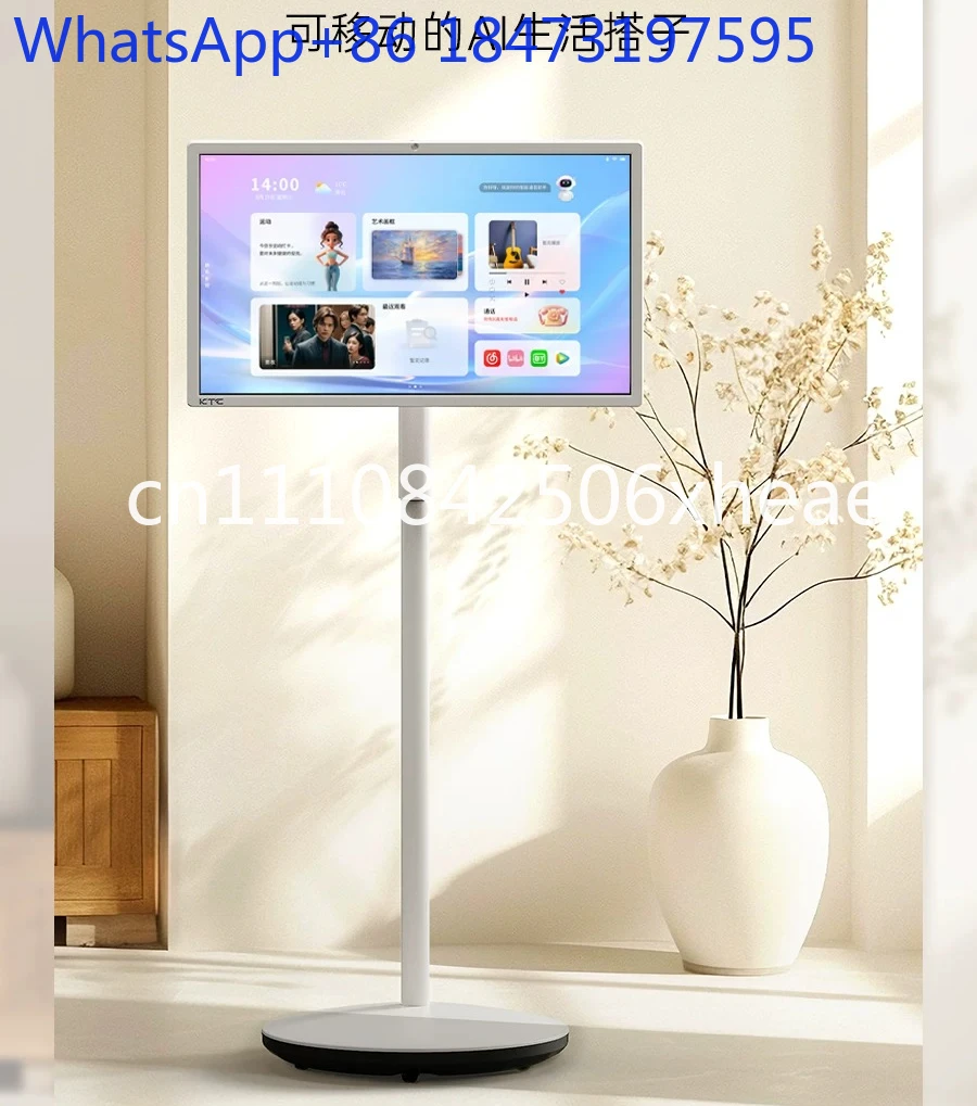 Girlfriend machine Pro  heart  4k high definition screen eye protection mobile TV, wireless  projection touch screen