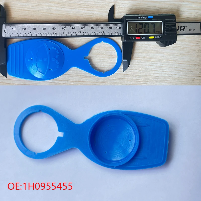 37Mm Car Windshield… - image