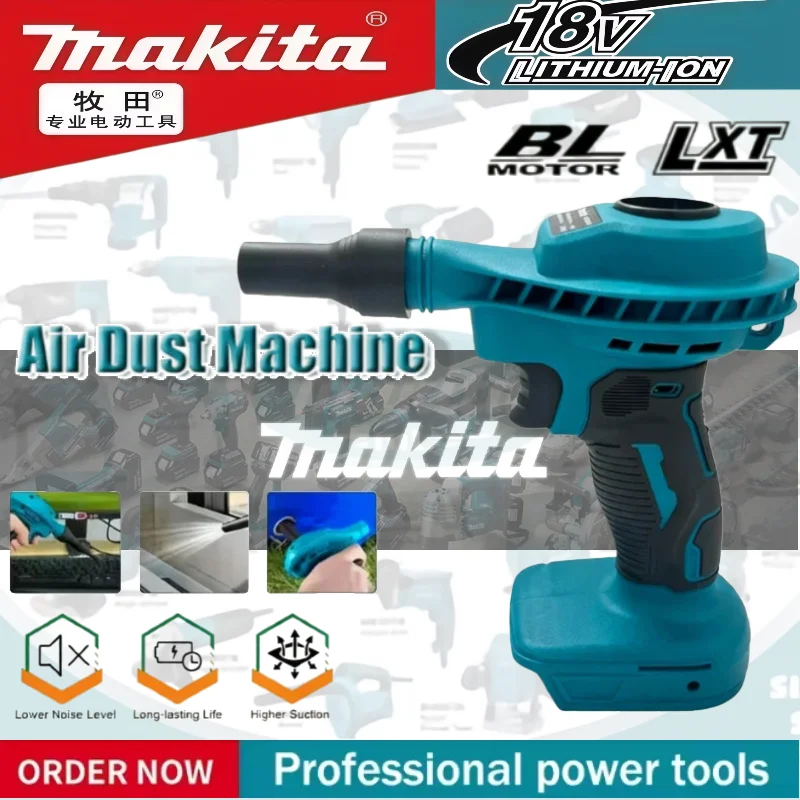 

Аккумуляторный пылесос-насос Makita 2-в-1 для эффективной очистки компьютеров и других поверхностей, совместимый с батареями 18В
