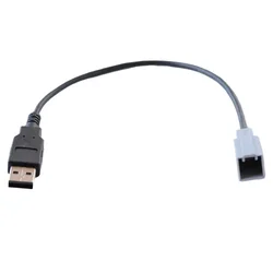 1pcs CD Changer Player USB Male Adapter Cable For Toyota For Mazda For Honda Adapter Cable Power Cable