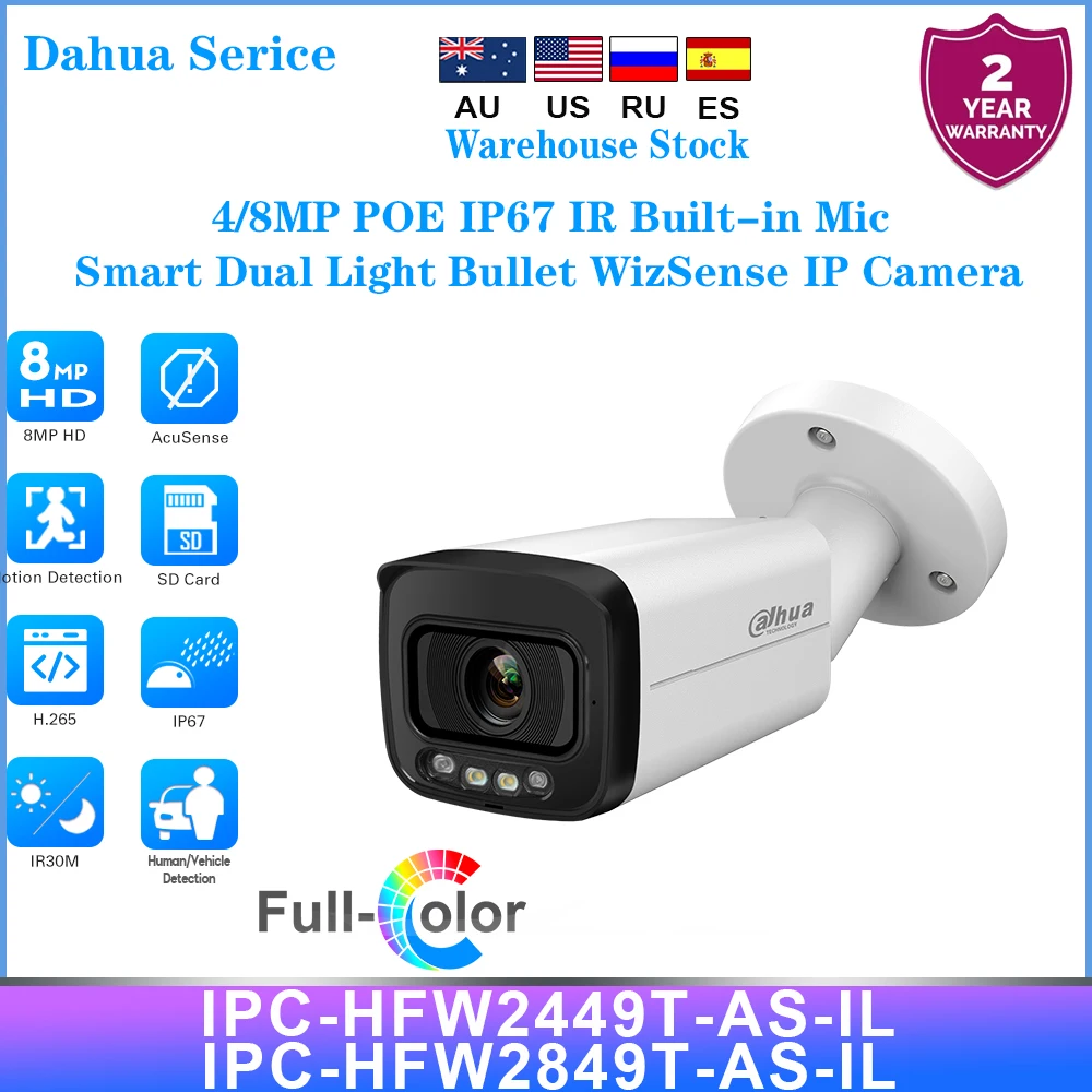 Dahua Serice IPC-HFW2449T-AS-IL&IPC-HFW2849T-AS-IL 4/8MP POE IR Built-in Mic Smart Dual Light Bullet WizSense Network Camera