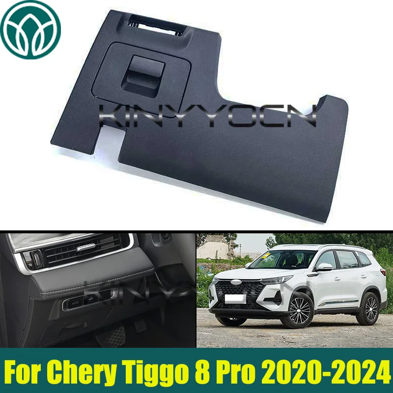 

Left Lower Guard Plate with Storage Box Decorative Plate For Chery Tiggo 8 Pro 2020-2024