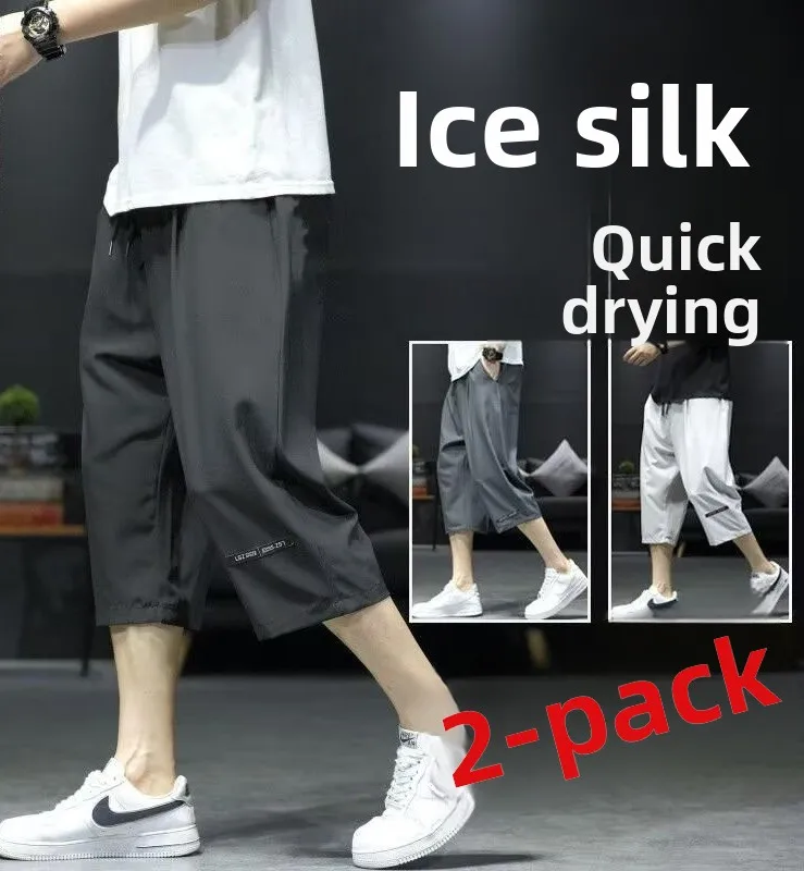 Pantaloni da spiaggia traspiranti casual da uomo in seta di ghiaccio Qui Dry Summer Loose Fit Sport Tempo libero di media lunghezza Sle giovanile