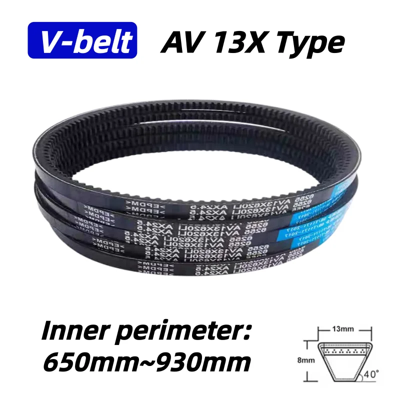 AV13X Raw Edge Cogged V Belt Type AV 13X Rubber Toothed Drive Belt Conveyor Transport Strap 650mm-930mm