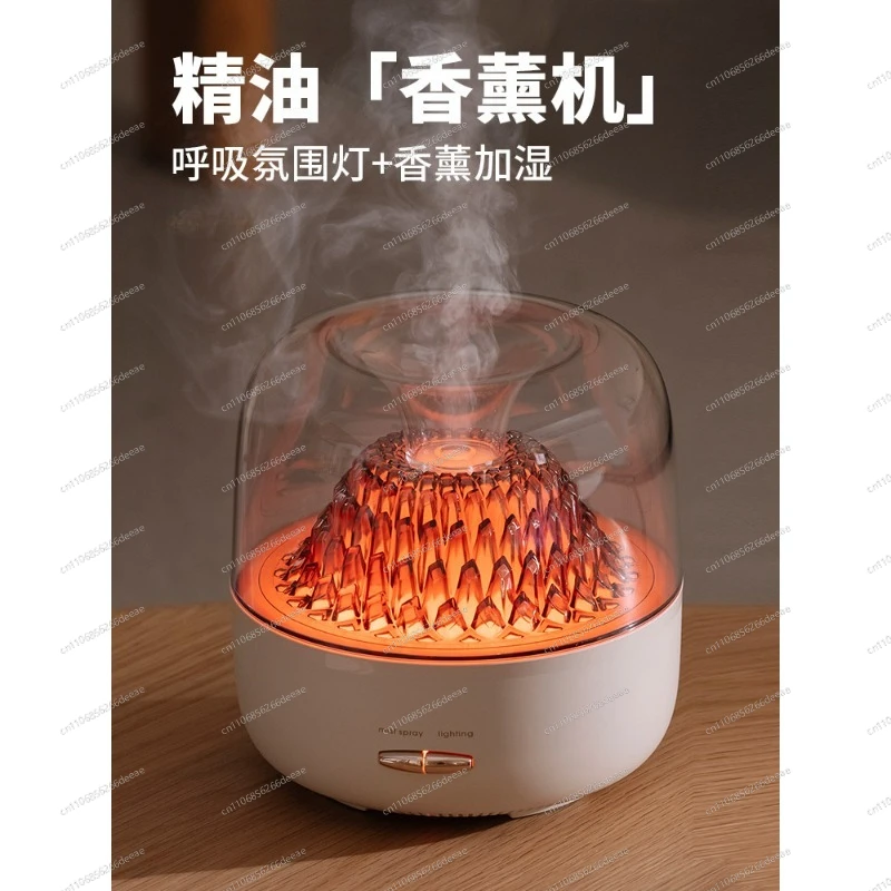 Transparent Glass Aroma Humidifier Colorful Ambient Breathing Light Mini Automatic Essential Oil Mist Diffuser