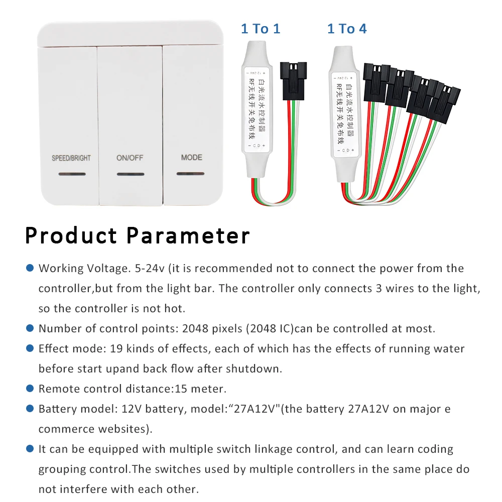 WS2811 Horse Race Strip Controller 1to1 1to4 Touch Panel Running Water Flowing Tape Controller with Amplifier 5M Extension Wire