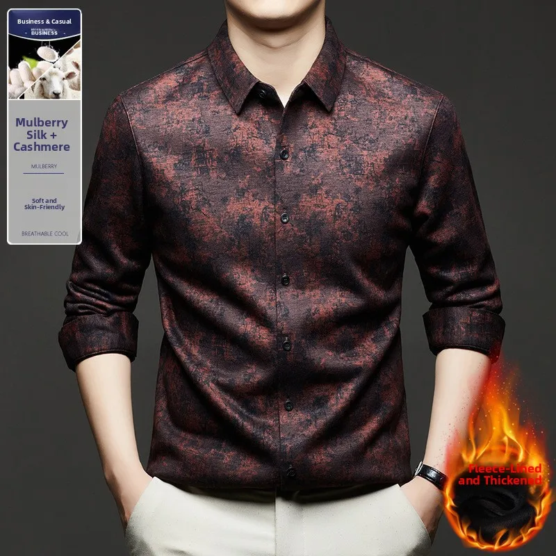 

High Quali Men's Long Sve irt Thiened Fce Casual Upper Apparel Autumn Winter No Iron Floral Print Loose Fit Moder...