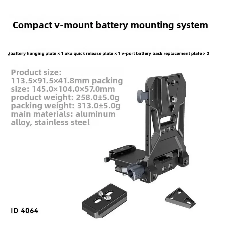 15mm Rod Compatible Foldable V-Mount Battery Mounting System, Lightweight V Lock Battery Plate for Camera Video Rig Setup