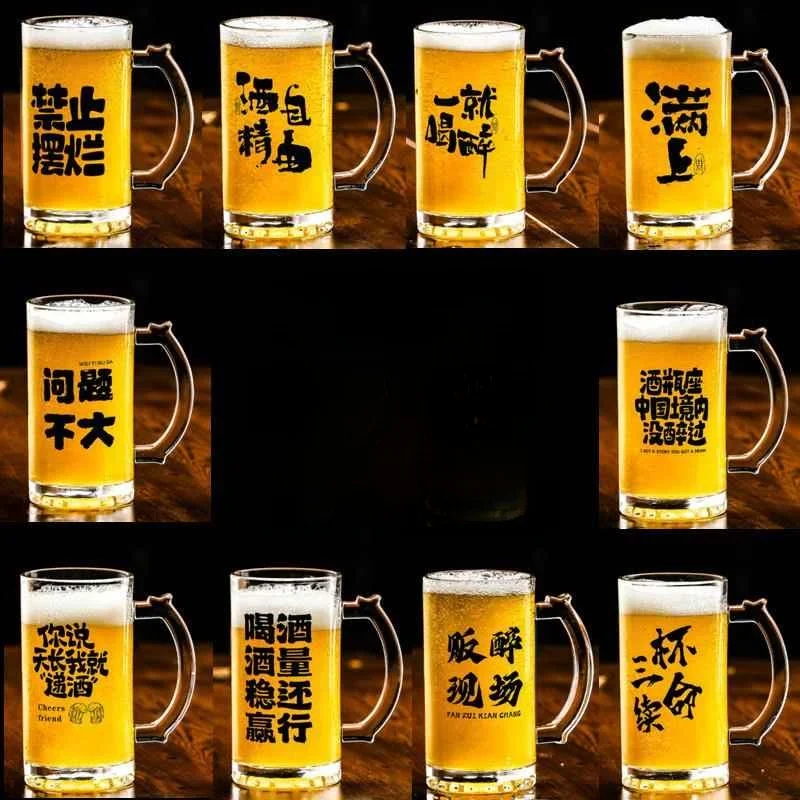 creative-beer-glasses-500ml-etched-glass-beer-cups-for-barbecue-shops-draft-beer-glasses-unique-design-barware-drinkware