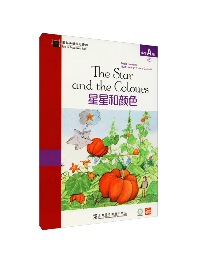 livro-winshare-black-cat-english-graded-readers-nivel-5-do-ensino-fundamental-estrelas-e-cores