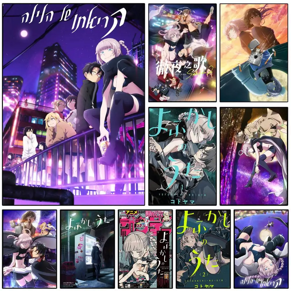 Póster de pared C-Call of the N-NightS, autoadhesivo, impermeable, para decoración de pared de habitación de dibujos animados/anime y tienda minorista de manga