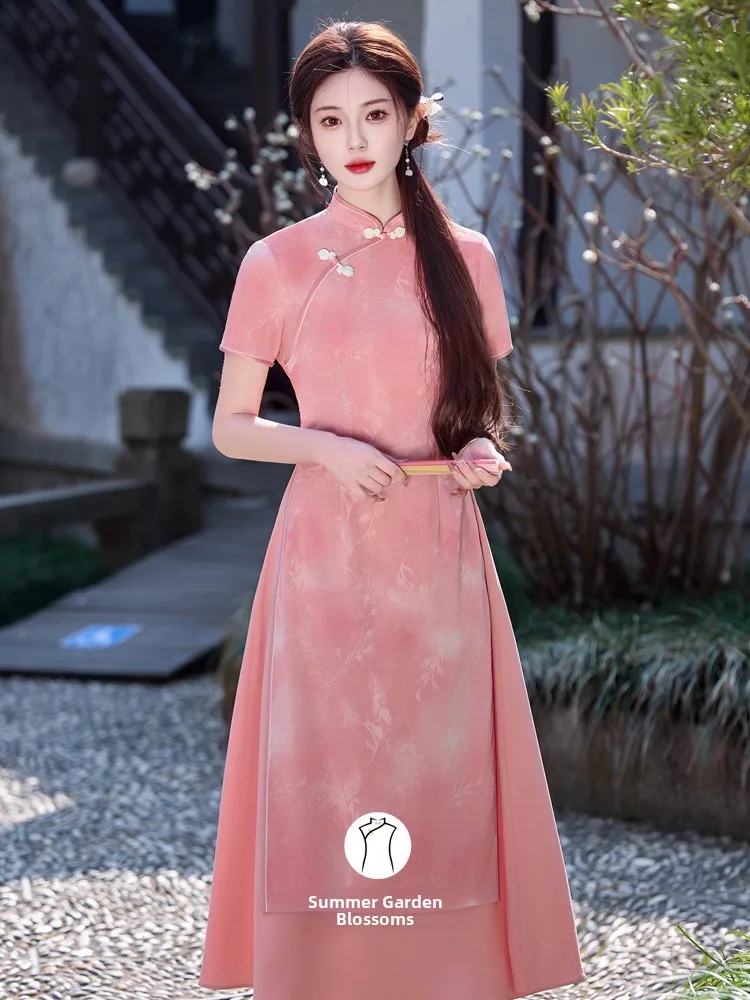 

Pink Young Sle Chinese National Tea Ceremony Dr Girl's Qipao Summer New 2025 Breathable ort Sve Midi Qipao Dr