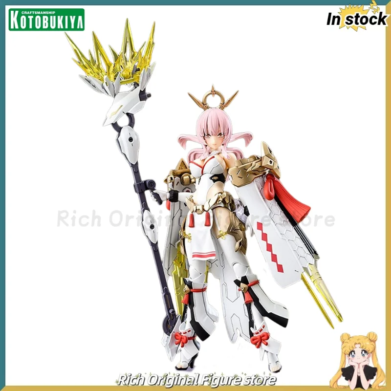 

【In Stock】Original Kotobukiya Megami Device AUV AMATERASU.REGALIA Anime Assembly 1/1 Action Figure Models