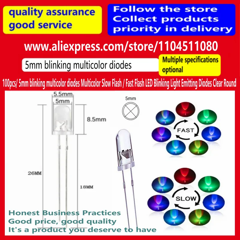 100 pces/5mm piscando diodos multicoloridos flash lento/flash rápido led piscando diodos emissores de luz lente redonda clara