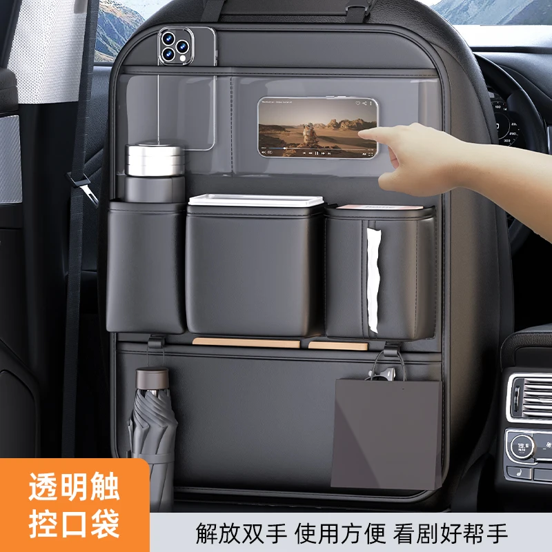 

storage bag seat back storage bagr tissue box Car seat back rack Trash can