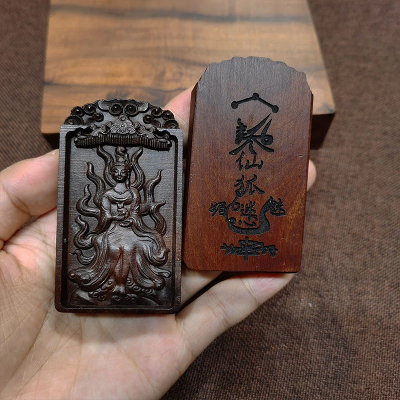 

Даосские принадлежности, подвеска из дерева мармелада с девятью хвостами, подвеска в виде лисы с золотым светом, автомобильный кулон Taboo, мужские и женские аксессуары