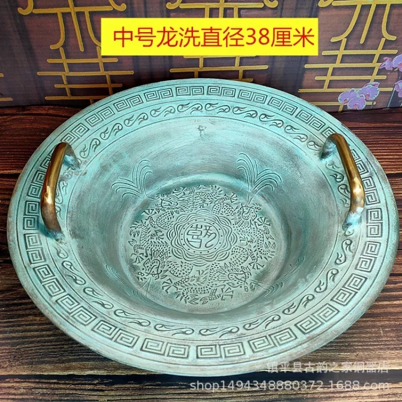 Antique Brass Dragon Wash with Sound of Water Rising, Gold Basin for Hand Washing