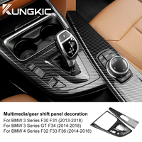 Multimedia Panel Center Gear Shift ABS Carbon Fiber Texture Sticker for BMW 3 4 Series 3GT F34 F30 F31 F32 F36 320i LHD