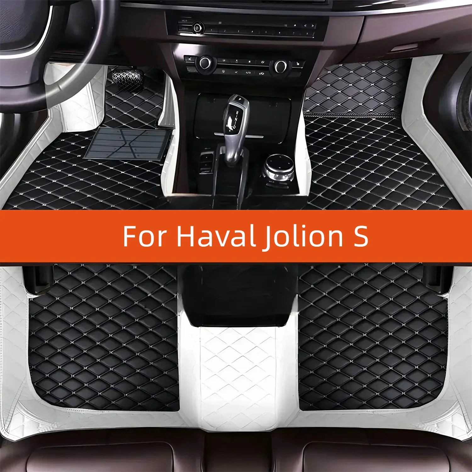 

Custom Leather Car Floor Mat For Haval Jolion S 2022 2023 2024 2025 2026 2027 Car Mat Interior Accessories