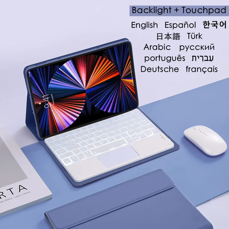 

Backlit Keyboard Case for Xiaomi Redmi Pad SE 11 inch 2023 Keyboard Cover Wireless Spanish Hebrew Spanish Magnetic Teclado Funda