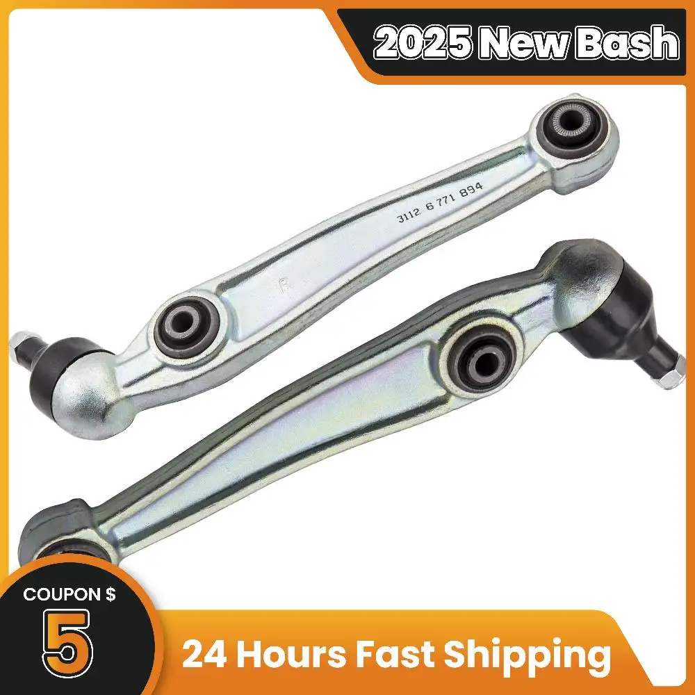 

1 Pair Front Lower Right & Left Control Arm Kit For BMW X5 X6 31126771894