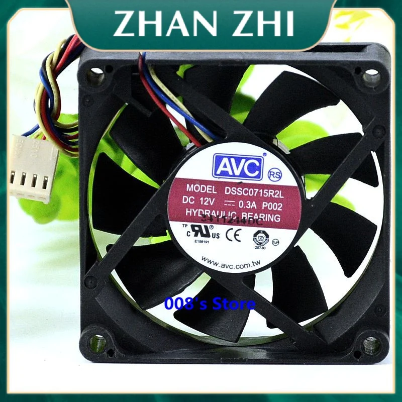 New CPU Cooler Fan For DSSC0715R2L P002 DC 12V 0.3A 4 Pin 100mm 70*70*15mm Server. Square Cooling Temperature Control