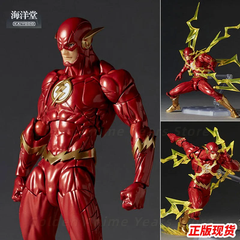 В наличии: Оригинальная серия  – обзор и цена Model Kit Spiderman