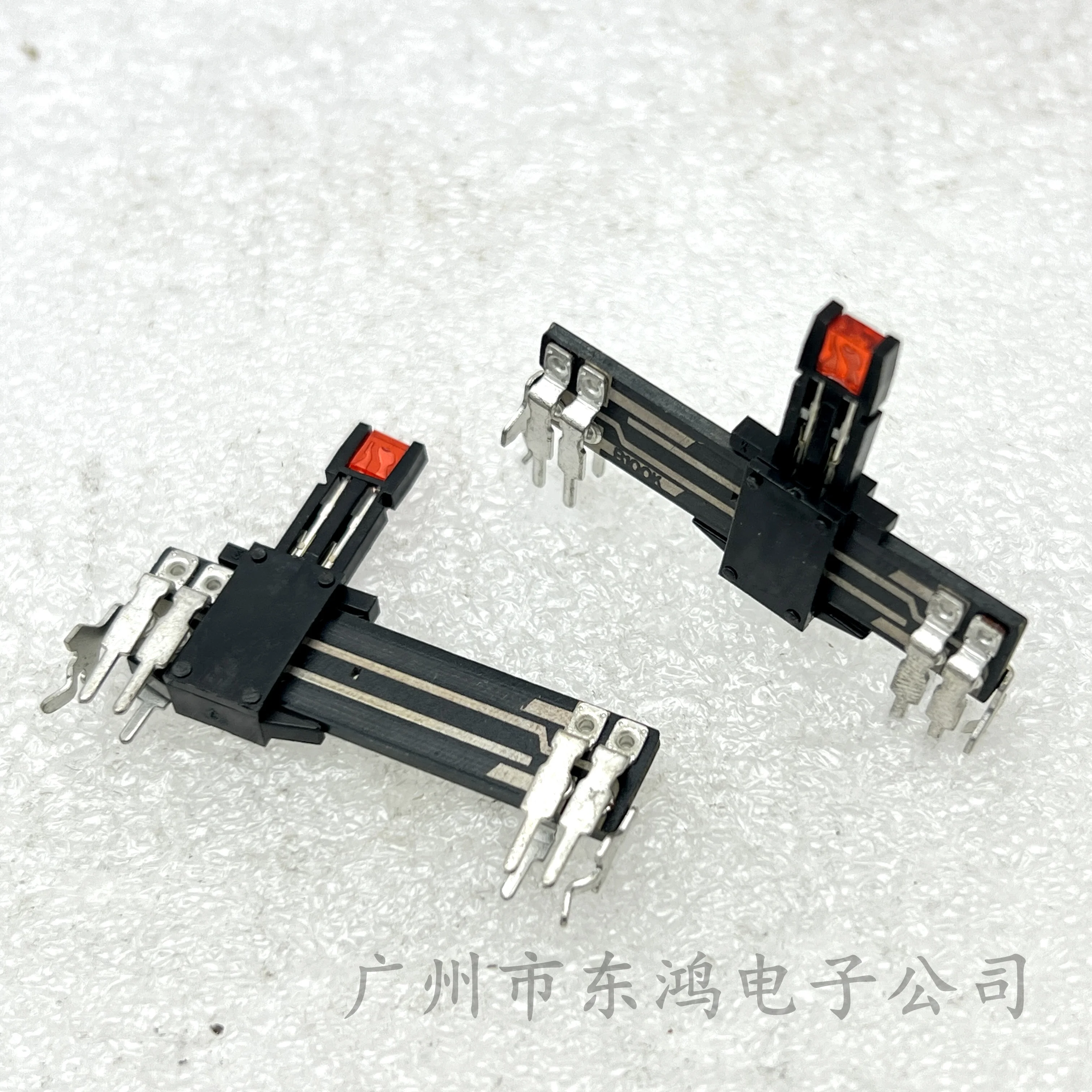 1 pcs 40mm plastic straight slide potentiometer with midpoint positioning B100K shaft length 5mm