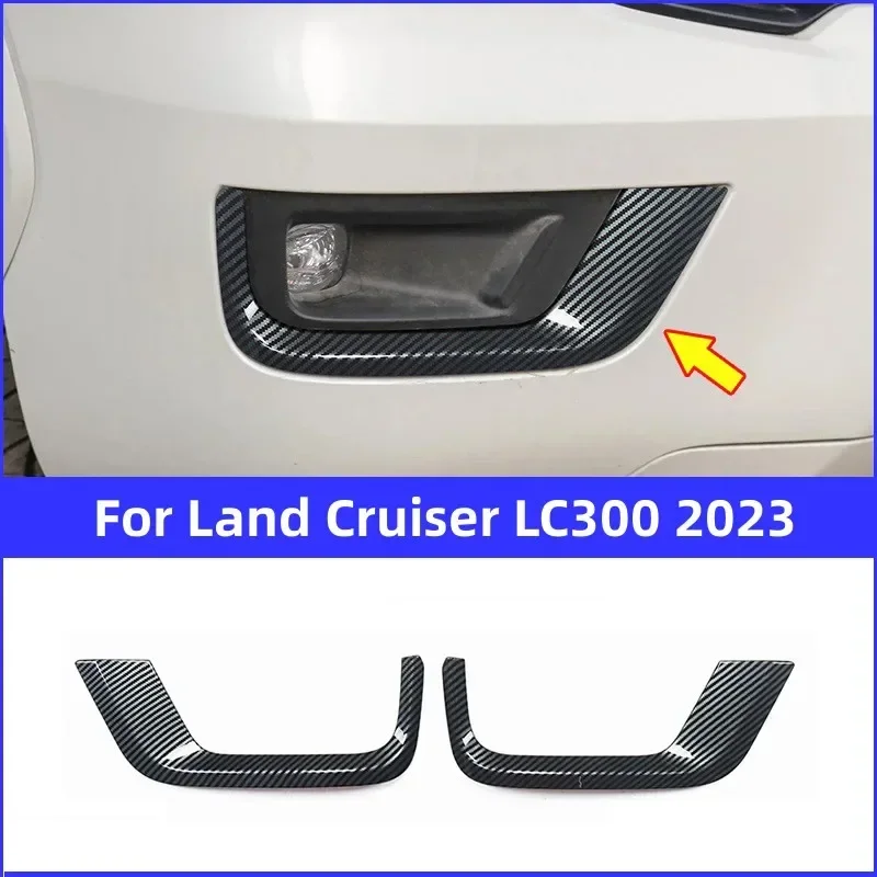 

Для Land Cruiser LC300 2022 2023 передняя противотуманная фоторамка крышка ABS противотуманная фара декоративная наклейка автомобильные внешние аксессуары
