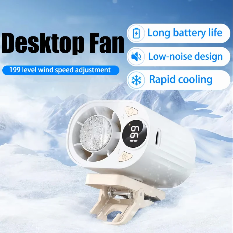

Portable High Speed Clip Fan 199 Speed Multifunctional Outdoor Rapidly Cooling Low Noise Waist Hanging Fan for Office Car