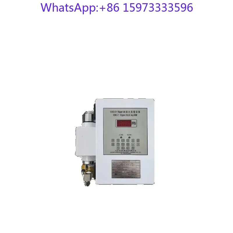 1pcs Oil‑water Separator Prompt Device XOC‑01 15PPM for Ship Inspection Marine Equipment Replacement Components