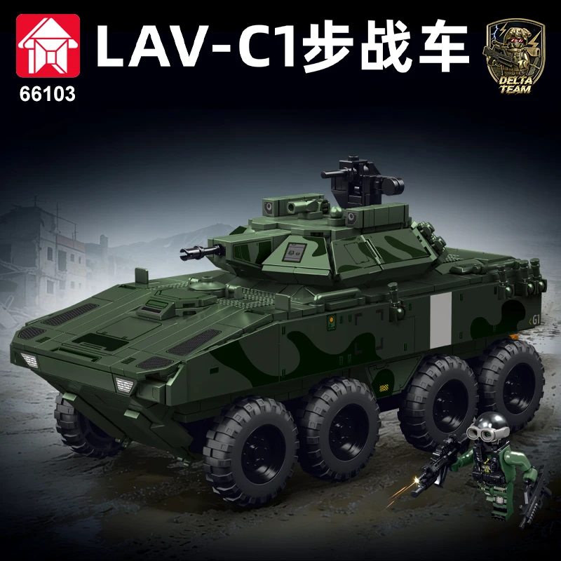 

Игрушечный танк C1 из строительных блоков для детей - соберите модель игрушки из этих строительных блоков. Код продукта: 66103