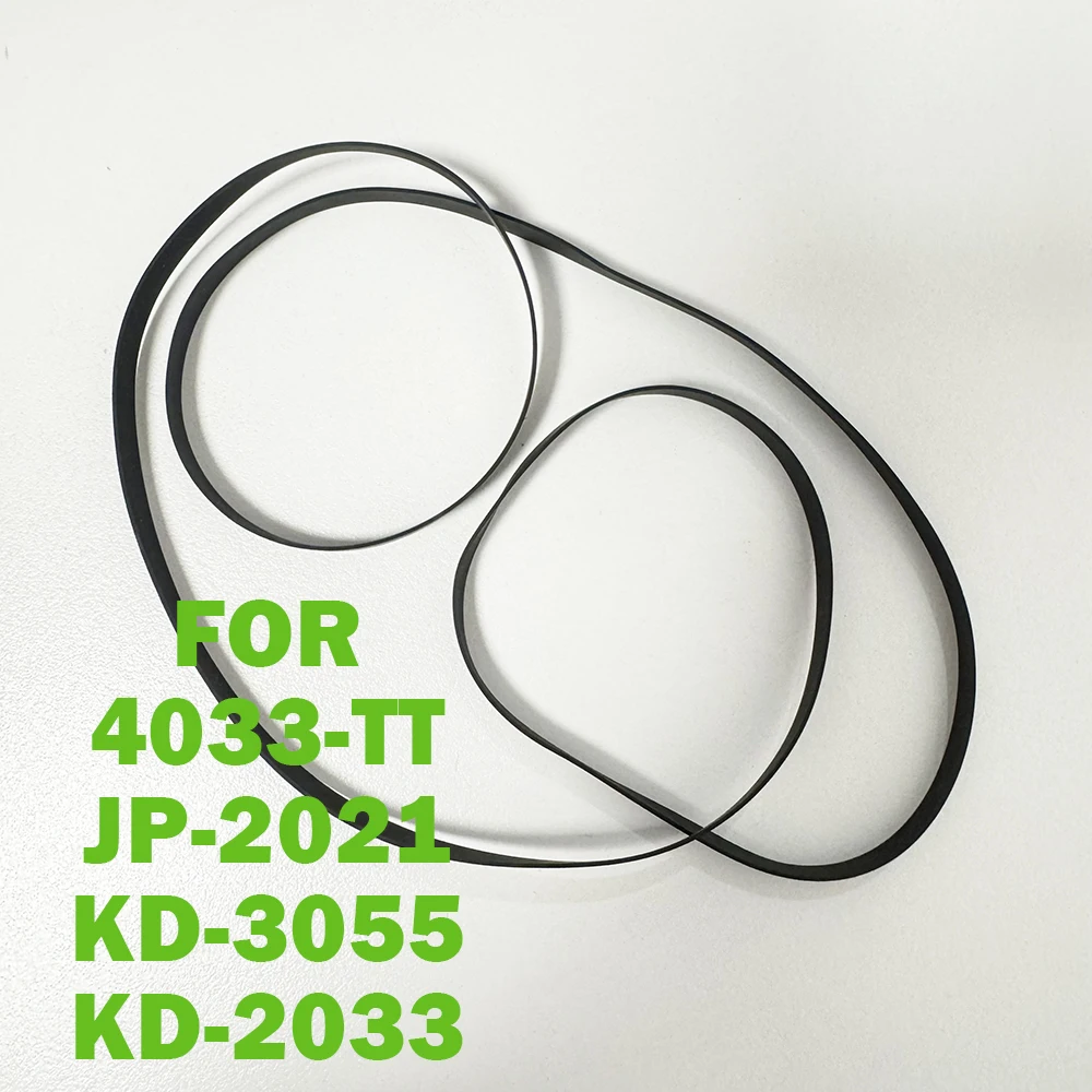 

Резиновый приводной ремень кассетного плеера для KENWOOD 4033-TT JP-2021 KD-3055 KD-2033