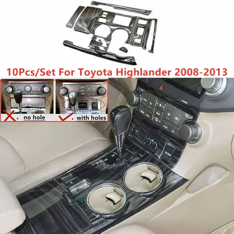 

New 10PCS/Set Left Hand Drive Black Wood Console Shift Panel Trim Cover For Toyota Highlander 2008 2009 2010 2011 2012 2013