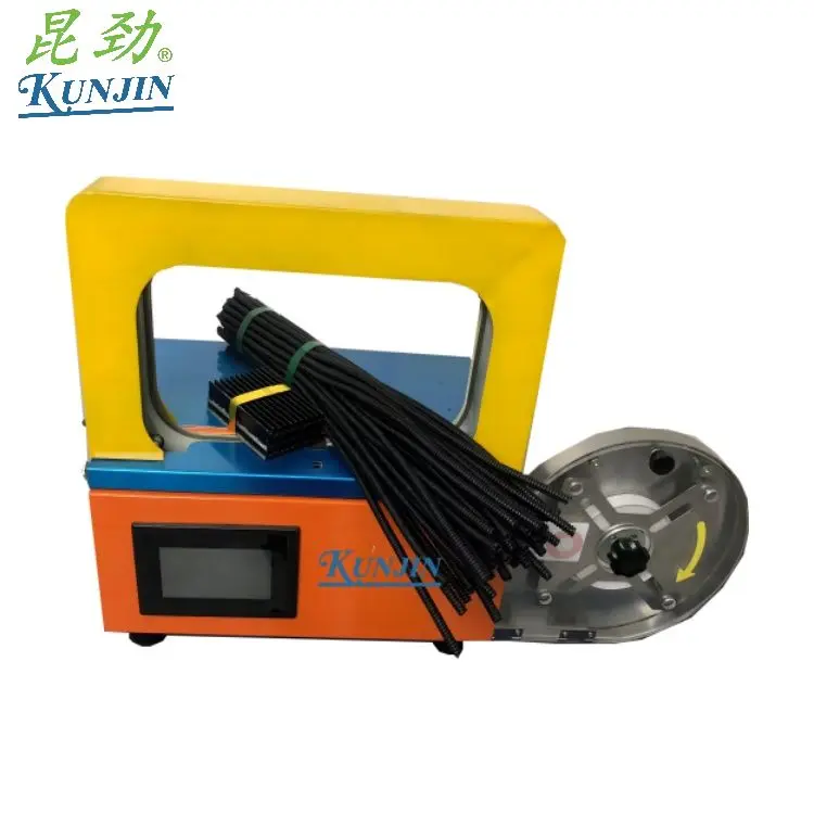 ماكينة تجميع متعددة الاستخدام KUNJIN HF2020S حزام ربط 12 مم مع صندوق شرائط خارجي #2