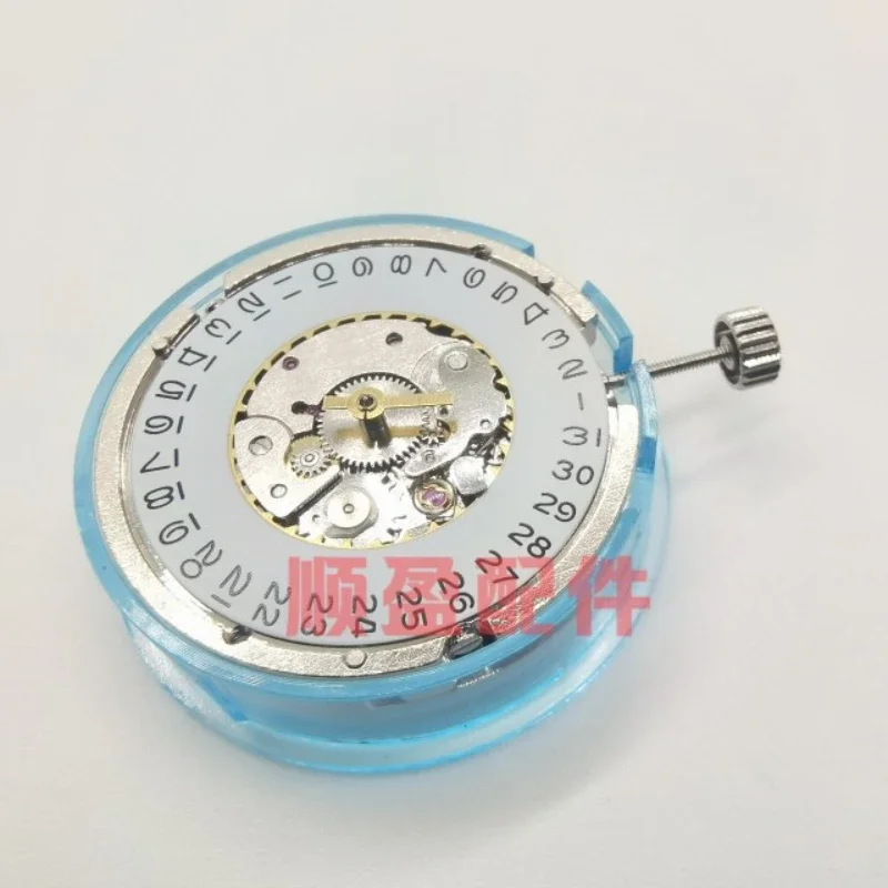 Tianjin Mechanical Watch Movement 25.6mm Men's ST6 Automatic Movement Watch Movement Accessories