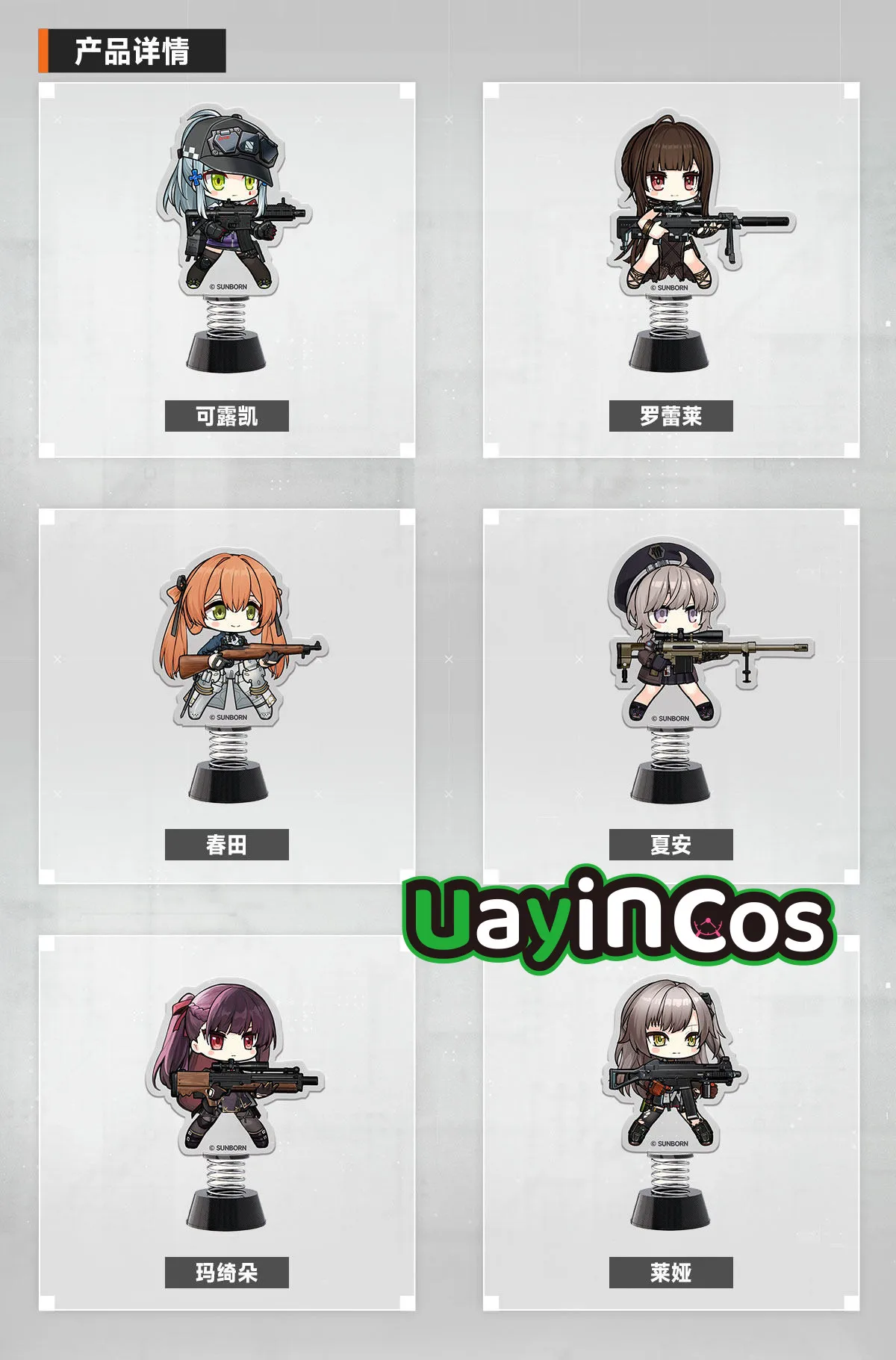 

Оригинальная фигурка GIRLS' FRONTLINE 2:EXILIUM KLUKAI Macchiato, качающаяся игрушка-подставка, настольная кукла, украшение, аниме-фигурка, игровая игрушка, подарок для детей, косплей