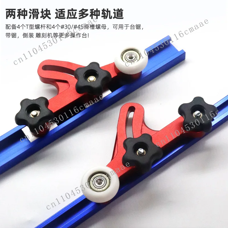Cutting Machine Table Saw Flip-chip Roller Fast Cutting Limit Backer Woodworking Table Chute Positioning and Fixing Tool