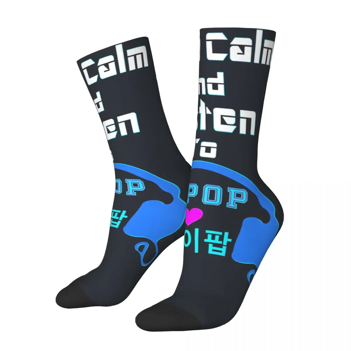 Funny Crazy compression Keep Calm Listen To K-Pop Sock for Men Hip Hop Vintage Kpop Printed Boys Crew Sock Novelty Gift