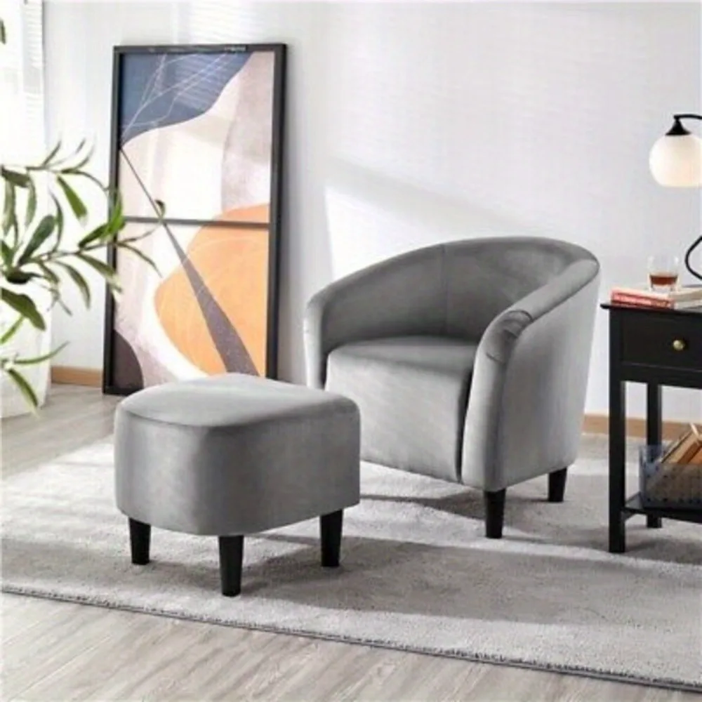 

Upholstered Contemporary Club Chair and Ottoman Set Accent Armchair Barrel Chair for Living Room, Bedroom, Reading Room,