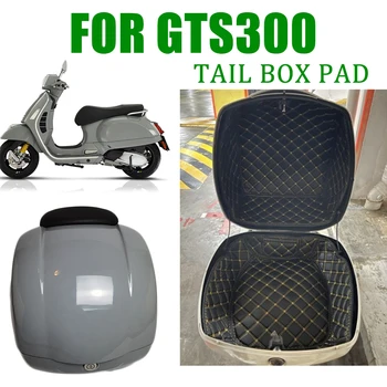 Para vespa gts300 gts 300 acessórios da motocicleta tronco caso forro caixa de bagagem traseira protetor cauda interna forro saco proteção