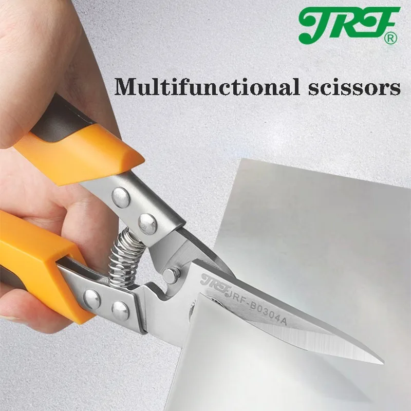 JRF Stainless Steel Scissors Tin Snips Metal Sheet Cutting Scissor PVC Pipe Cutter Professional Industrial Shears