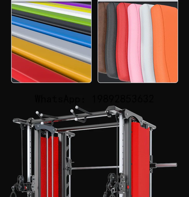 YFY Gym Equipment Full Set Multi-Functional Comprehensive Strength Training Machines