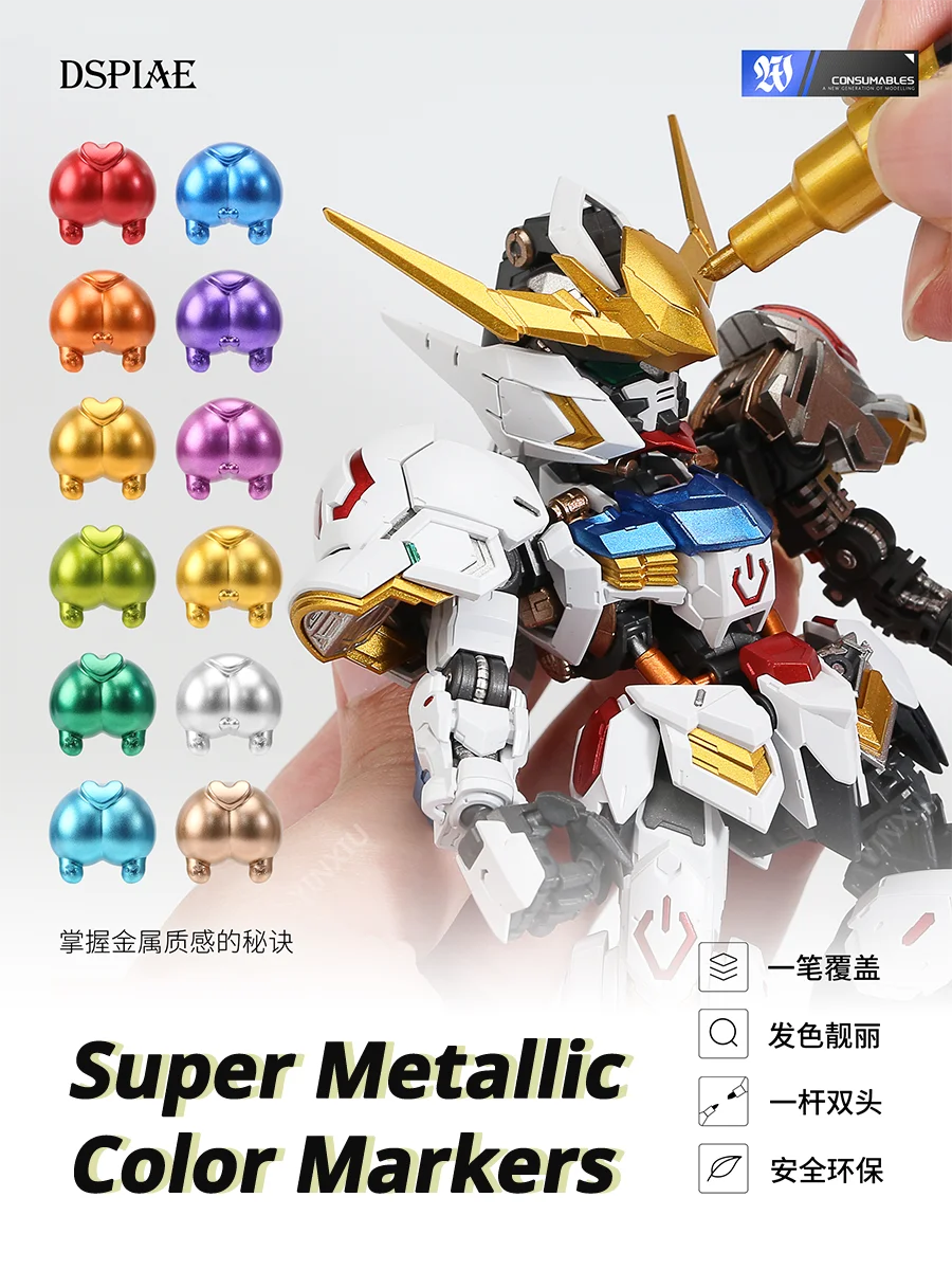 DSPIAE MKA 12 Colors Super Metallic Color Markers For Gundam Mecha Model Making  Hobby DIY Tool