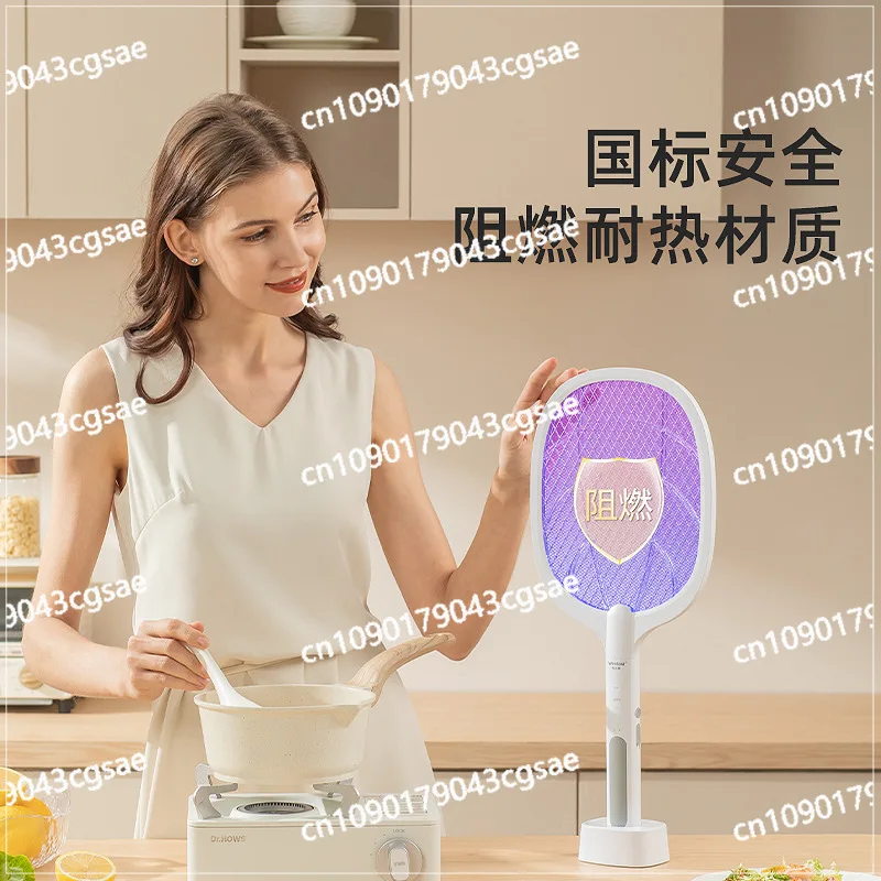 Electric mosquito swatter USB rechargeable lithium battery household goods fly swatter electric mosquito swatter mosquito killer